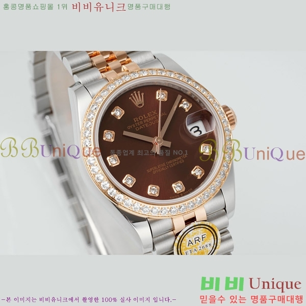 ���� �η��� ��������Ʈ ���̽���, 31mm R7259843-63