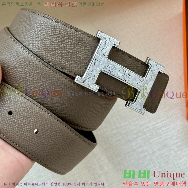 #���� �����޽� ��Ʈ HH371451-1 ��3.8CM