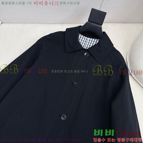 ���� �̿�̿� ��Ʈ MIU444023-12