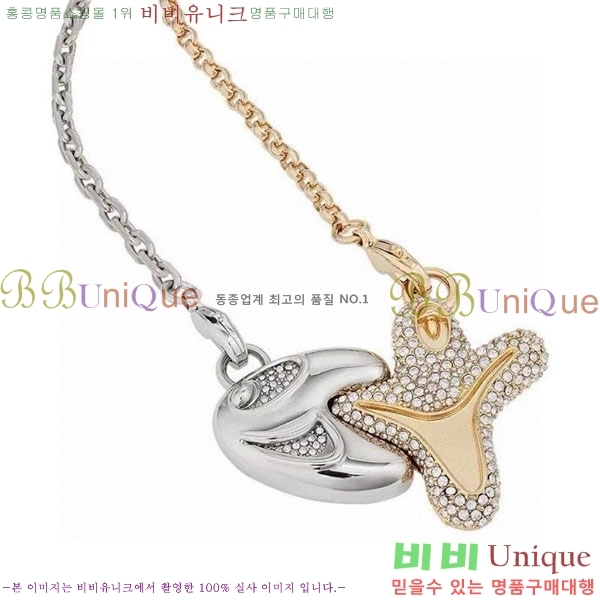 ��� ����� DO234052-4