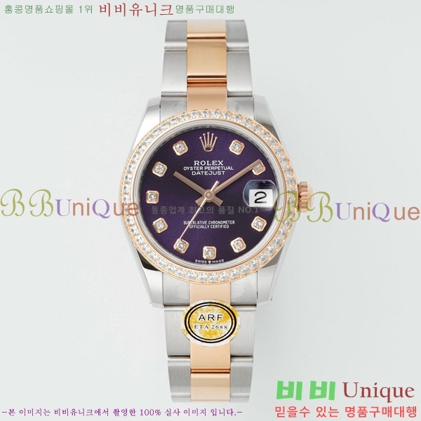 ���� �η��� ��������Ʈ ���̽���, 31mm R7259843-69