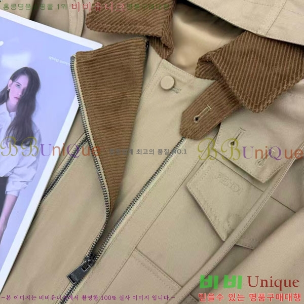 ���� ��� ���� FE2012088-4