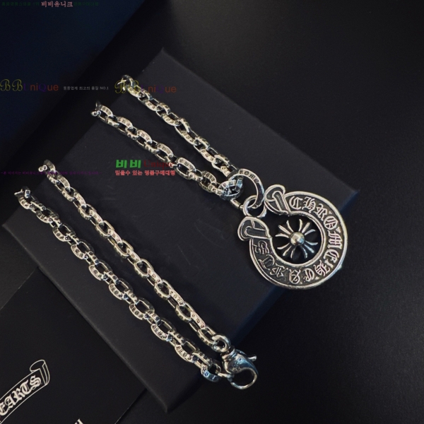 �������� ũ������ ����� CHS345044-3