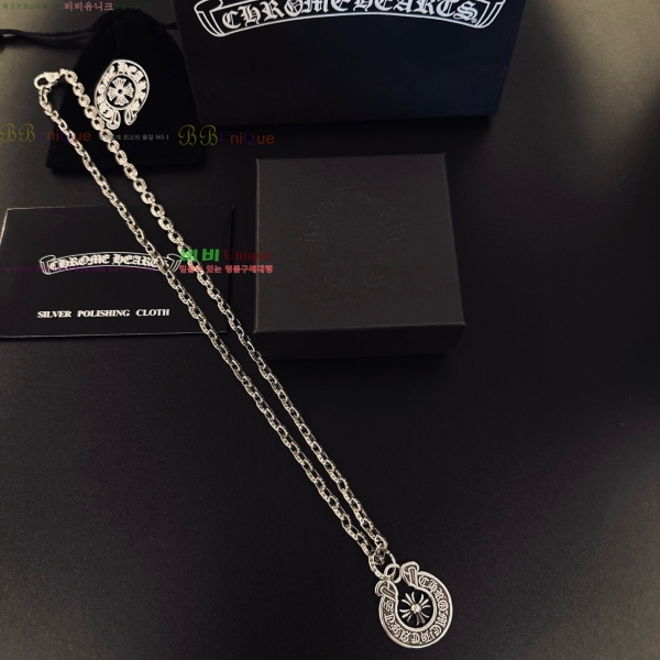 �������� ũ������ ����� CHS345044-3