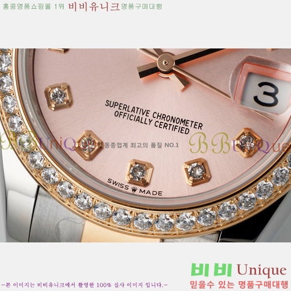 ���� �η��� ��������Ʈ ���̽���, 31mm R7259843-75