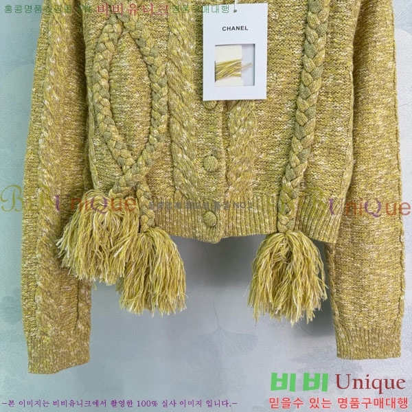 ���� ��* ������ ����� CH1423406-2