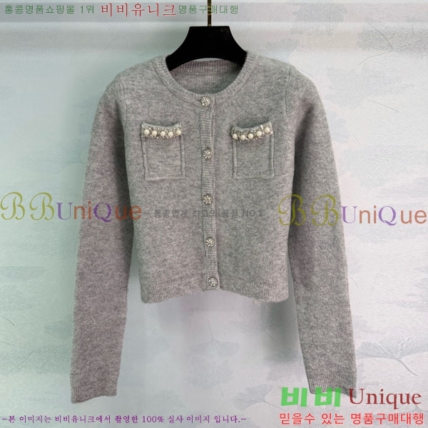 ���� ��* ������ ����� CH1423406-3