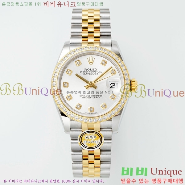 ���� �η��� ��������Ʈ ���̽���, 31mm R7259843-78