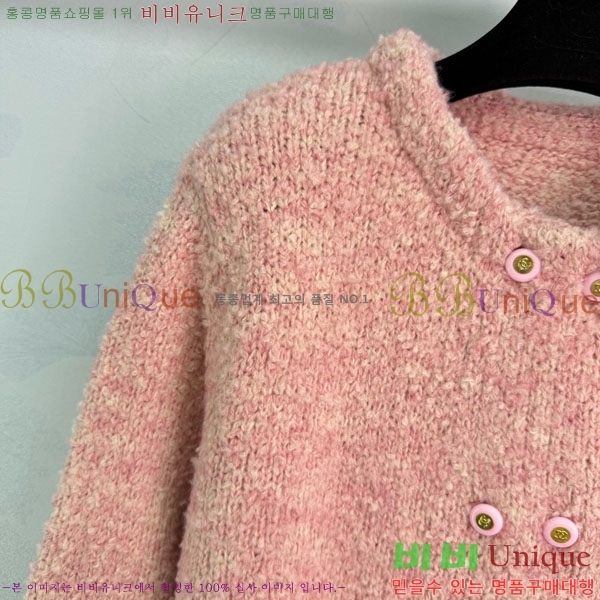 ���� ��* ������ ����� CH1423406-4