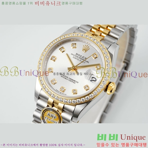 ���� �η��� ��������Ʈ ���̽���, 31mm R7259843-78