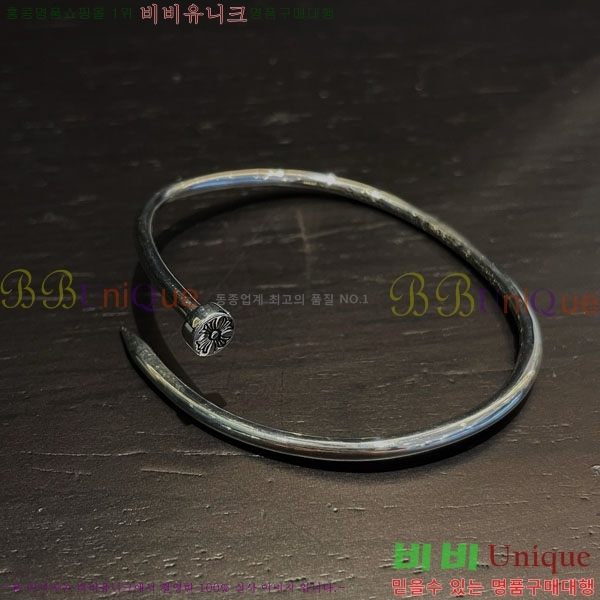 �������� ũ������ ���� CHS3220-4