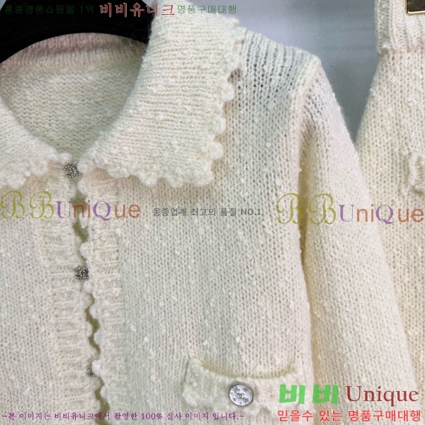 ���� ��* ��Ʈ CH11234044-2