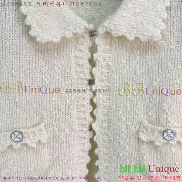 ���� ��* ��Ʈ CH11234044-2