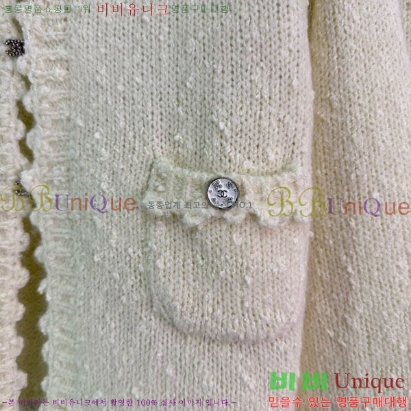 ���� ��* ��Ʈ CH11234044-2