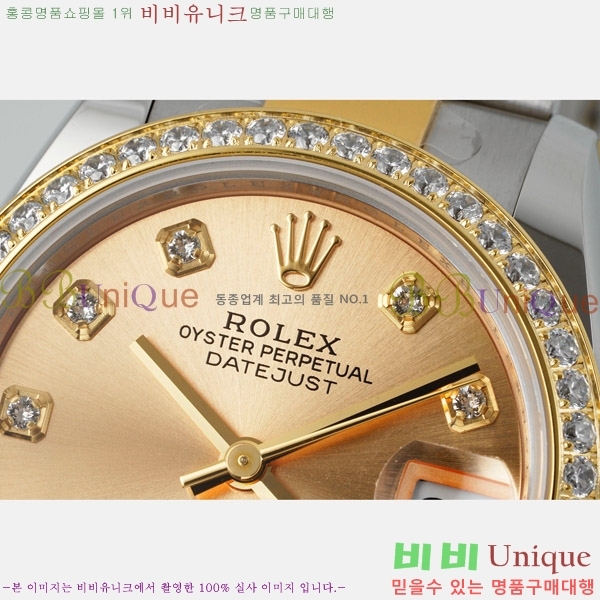 ���� �η��� ��������Ʈ ���̽���, 31mm R7259843-79