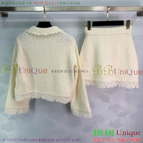 ���� ��* ��Ʈ CH11234044-2