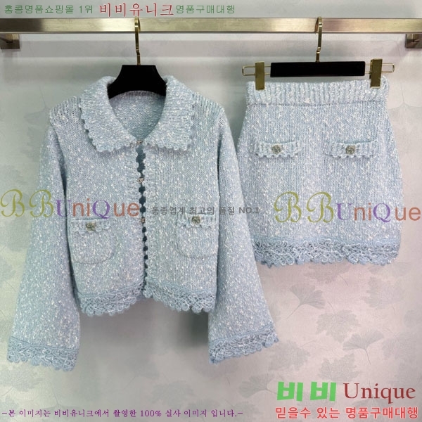 ���� ��* ��Ʈ CH11234044-3