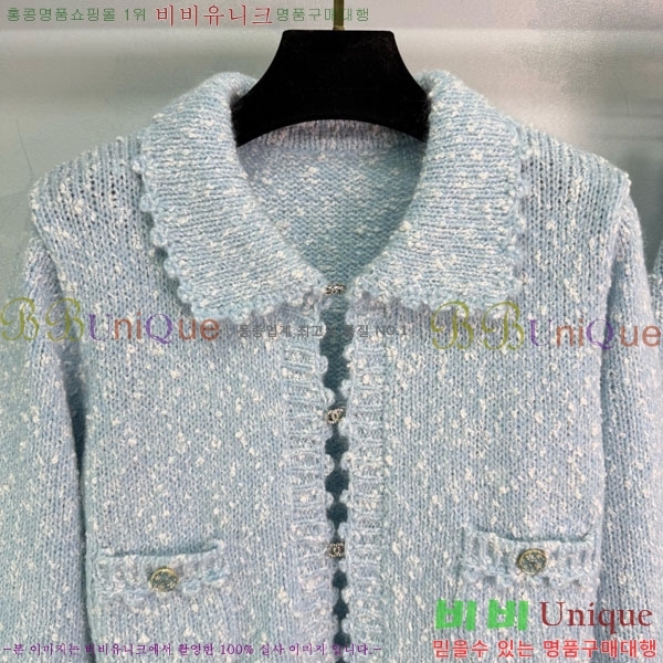 ���� ��* ��Ʈ CH11234044-3