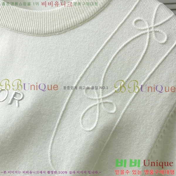 ���� ��� ������ DO872646