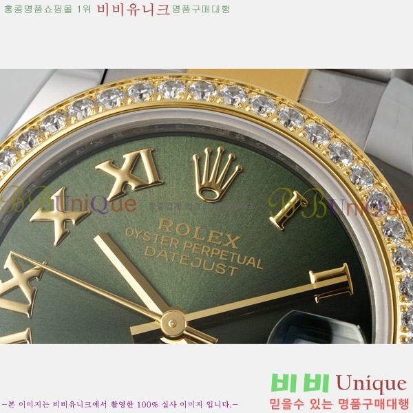 ���� �η��� ��������Ʈ ���̽���, 31mm R7259843-81