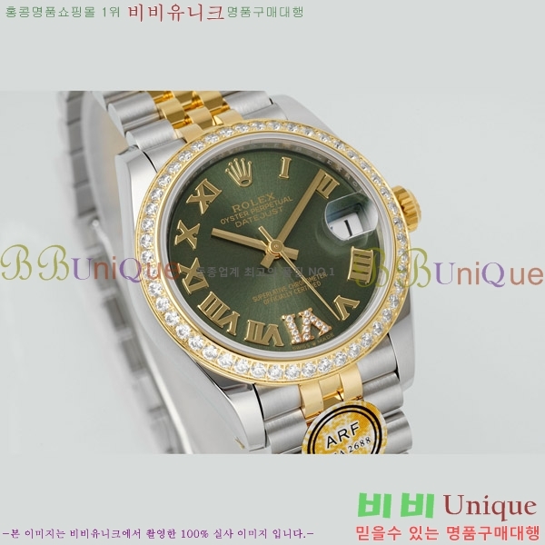 ���� �η��� ��������Ʈ ���̽���, 31mm R7259843-82