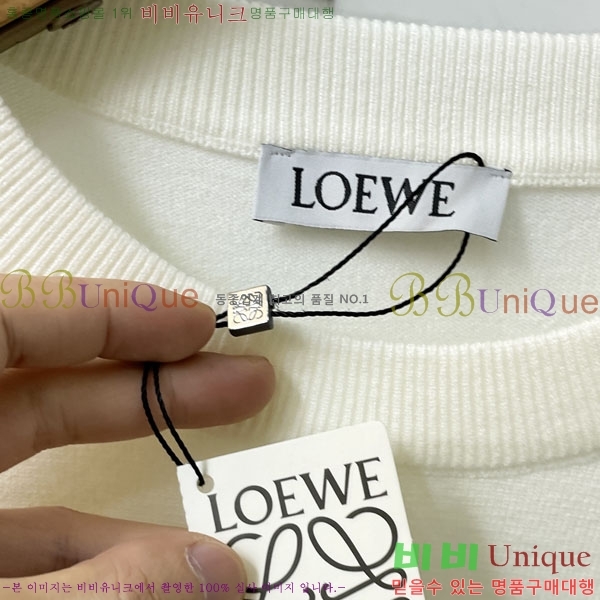 ���� �ο��� ������ LWE125648