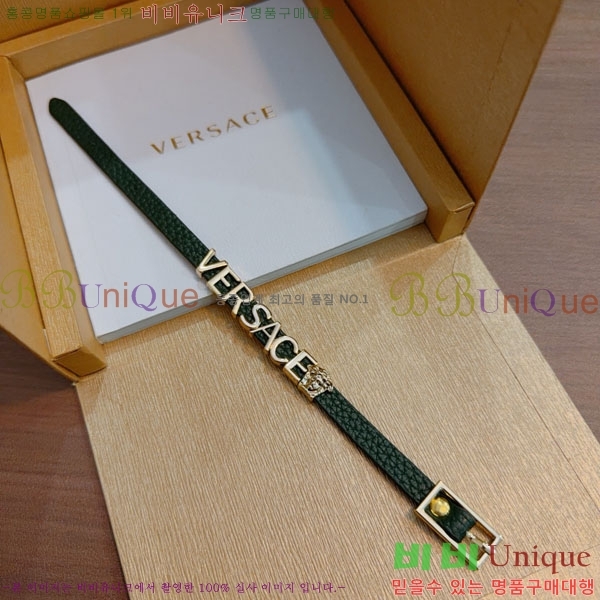 �������� ������ü ���� VER132402-5