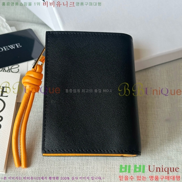 #�ο��� ��Ʈ ����Ʈ ���� 6510201-1