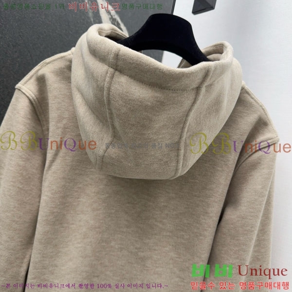 ���� ���ڷ� ��ġ�ڸ� ��Ʈ BC2234022-4