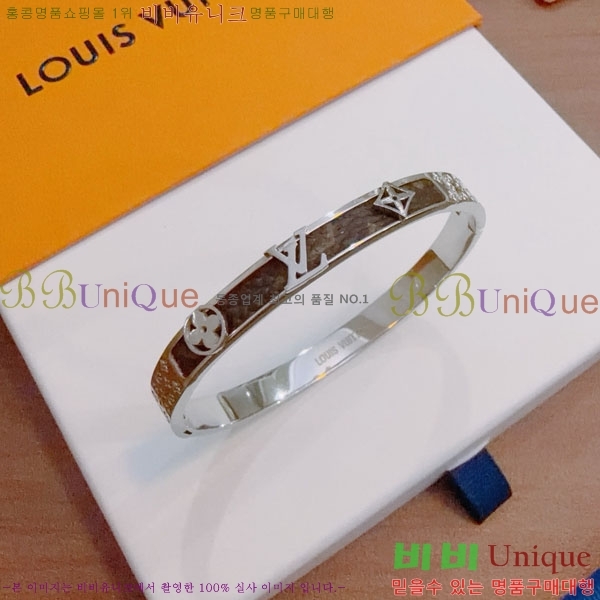 ���� ���̺��� ���� LV735636-13