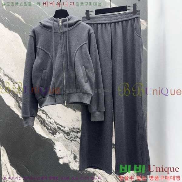 ���� ���ڷ� ��ġ�ڸ� ��Ʈ BC2234022-5