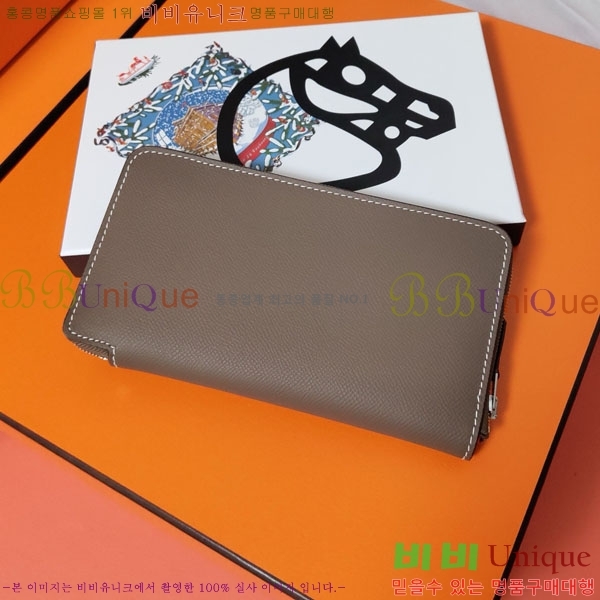 #�����޽� ���� ������ HE5241120-8