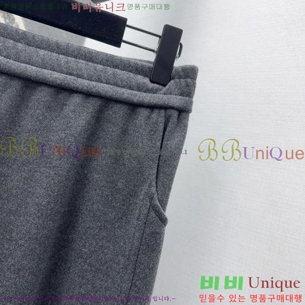 ���� ���ڷ� ��ġ�ڸ� ��Ʈ BC2234022-5