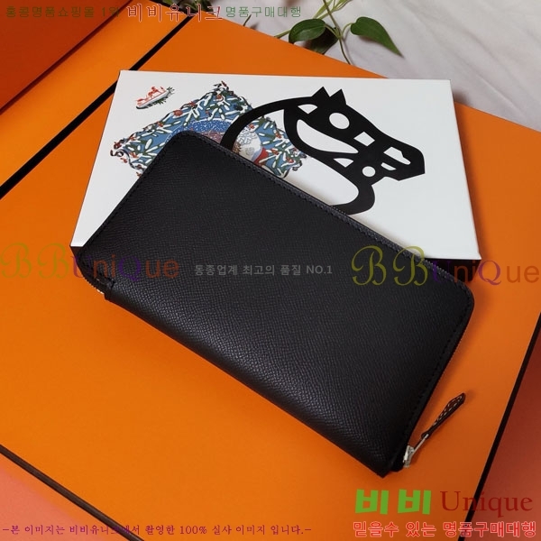 #�����޽� ���� ������ HE5241120-10