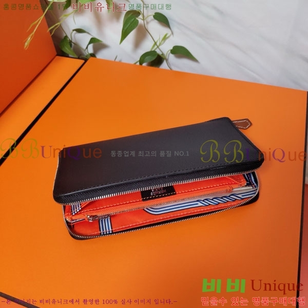 #�����޽� ���� ������ HE5241120-10