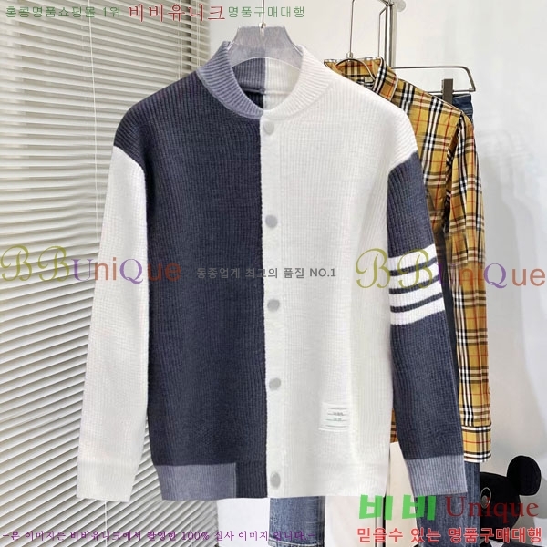 ���� ����� ��Ŷ ��Ʈ TB3687522-2