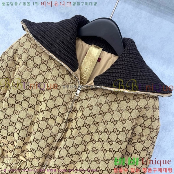 ���� ���� �ٿ� �е� GU11321556-5