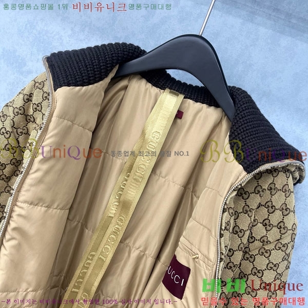 ���� ���� �ٿ� �е� GU11321556-5