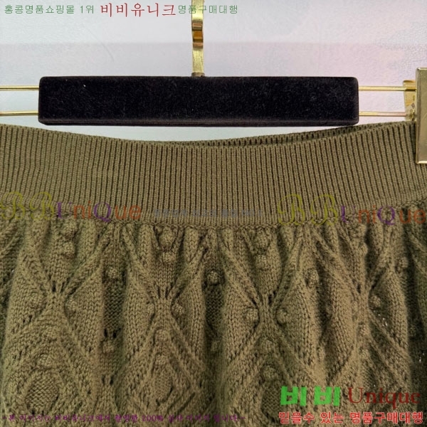 ���� �η�**�� ��ĿƮ LP223457