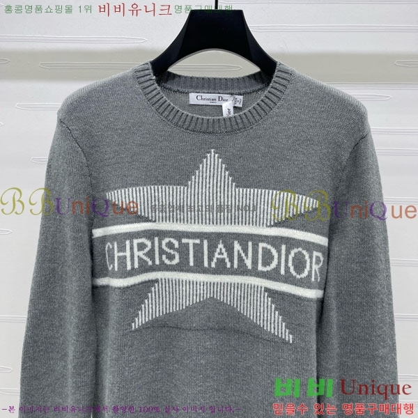 ���� ��� ������ DO234308-3