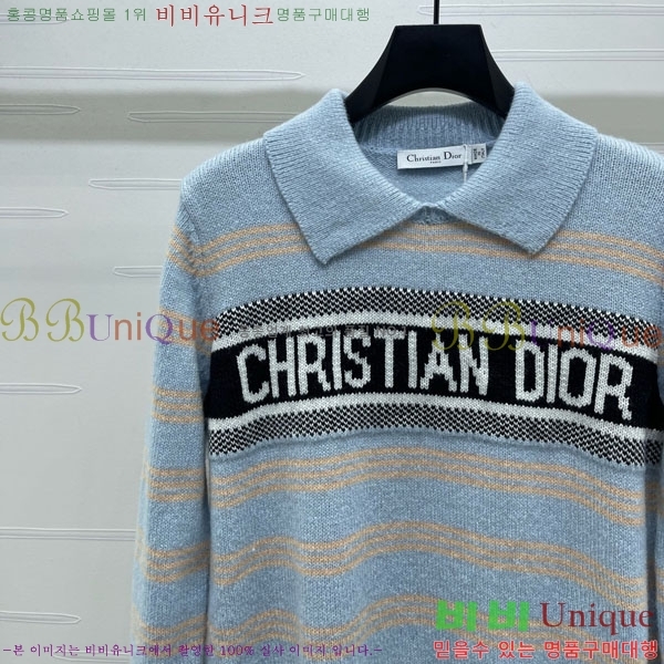 ���� ��� ������ DO234308-4