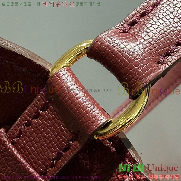 #�����޽� �̸� ���� Ŭ���� �ۼ۰��� H5961120-2