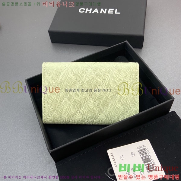 #��* ī��Ȧ�� AP4812-102