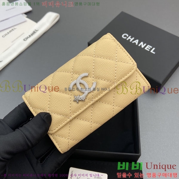 #��* ī��Ȧ�� AP4812-103