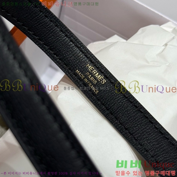 #�����޽� �̸� ���� Ŭ���� �ۼ۰��� H5961120-1