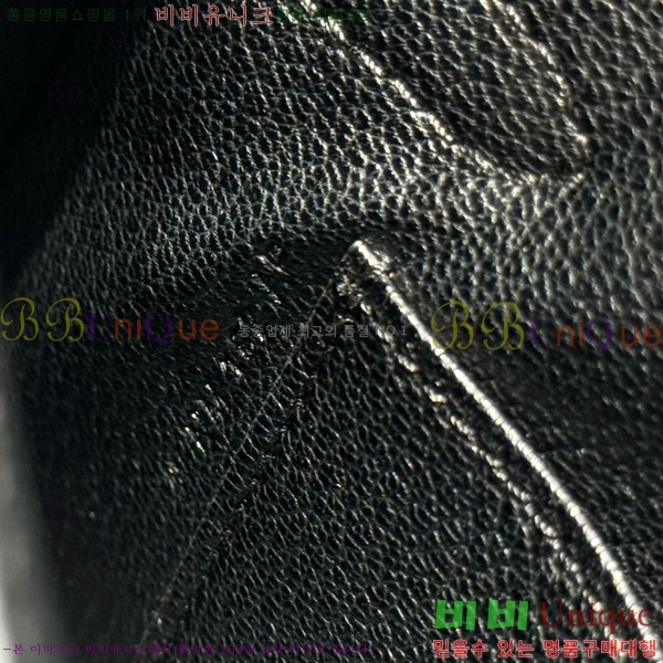 #�����޽� �̸� ���� Ŭ���� �ۼ۰��� H5961120-1