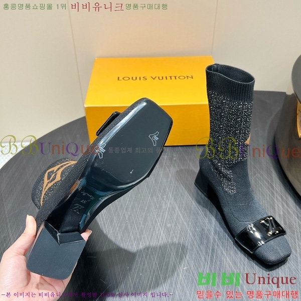  * 轺  29LV2510917-4  5cm