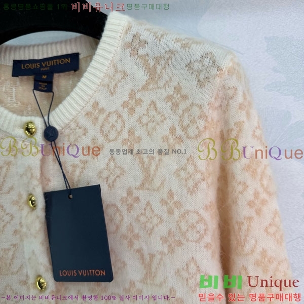 ���� ���̺��� ������ ����� LV2345065-5