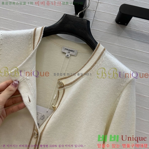 ���� ��* ������ ����� CH1423406-5