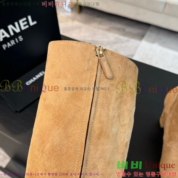 ���� ��* �� ���� ��8CM 49FY752637-1